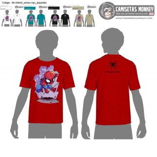 Camiseta infantil unisex estilo 86 de CAMISETAS DE SPIDER MAN – EL HOMBRE ARAÑA