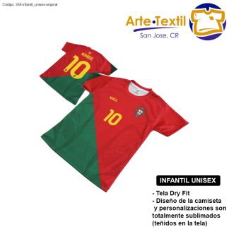 Camiseta infantil unisex estilo 338 Portugal Casa 2022-2023 personalizado con nombre y #
